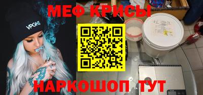 кокаин премиум Комсомольск-на-Амуре