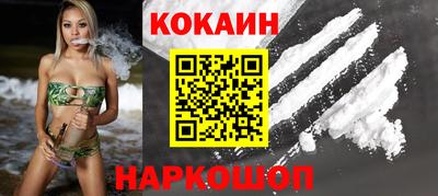 спиды Конаково