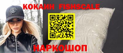 спиды Конаково