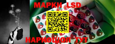 спиды Конаково