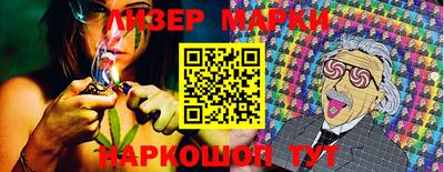 а пвп мука Коммунар