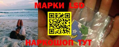 а пвп мука Коммунар