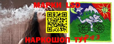 спиды Конаково