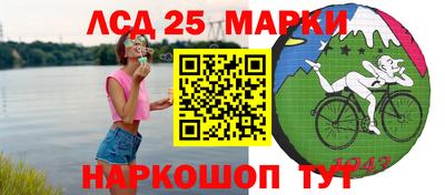 кокаин премиум Комсомольск-на-Амуре