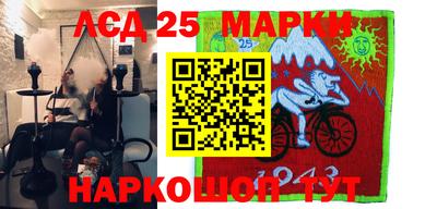 а пвп мука Коммунар