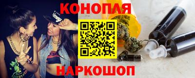 а пвп мука Коммунар