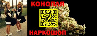 кокаин премиум Комсомольск-на-Амуре