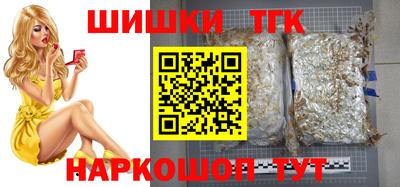 спиды Конаково