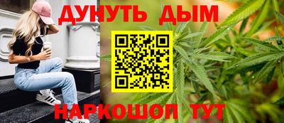 спиды Конаково