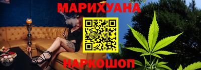 спиды Конаково