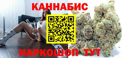 а пвп мука Коммунар