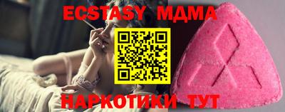 а пвп мука Коммунар