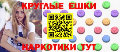а пвп мука Коммунар