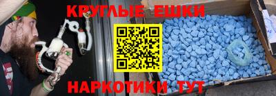 спиды Конаково
