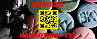 а пвп мука Коммунар