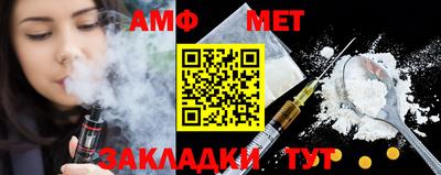 кокаин премиум Комсомольск-на-Амуре