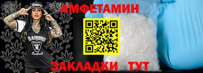 а пвп мука Коммунар