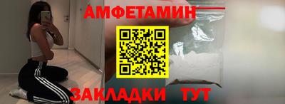кокаин премиум Комсомольск-на-Амуре