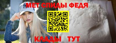 кокаин премиум Комсомольск-на-Амуре