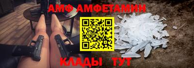 а пвп мука Коммунар