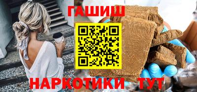 а пвп мука Коммунар