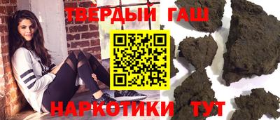 а пвп мука Коммунар