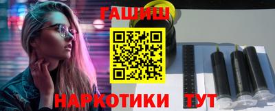 а пвп мука Коммунар