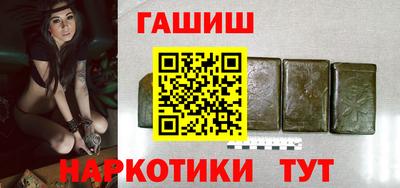 спиды Конаково