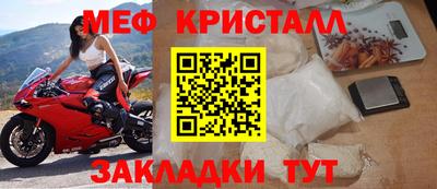 кокаин премиум Комсомольск-на-Амуре