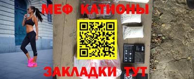 кокаин премиум Комсомольск-на-Амуре