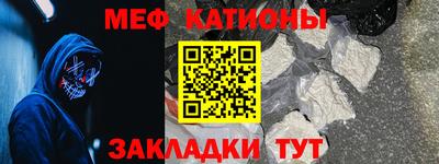 спиды Конаково