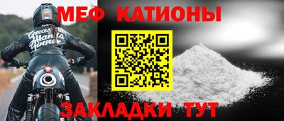 спиды Конаково