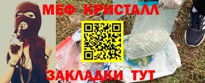 а пвп мука Коммунар